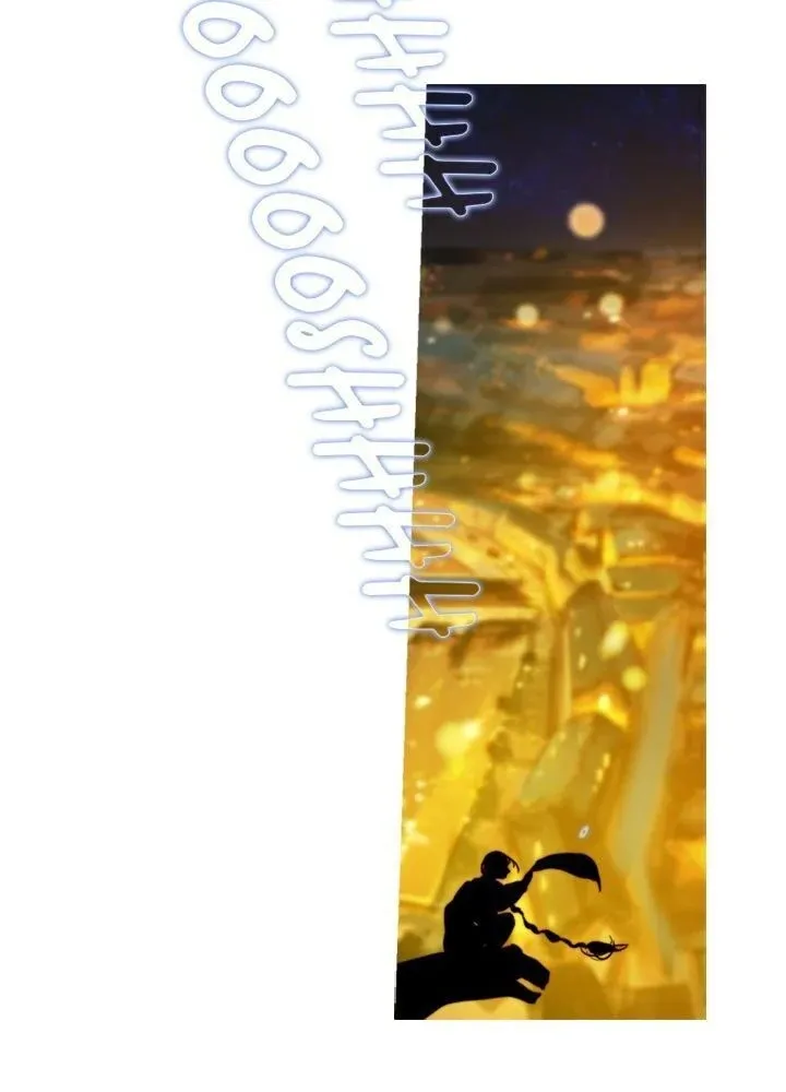 Read The Pale Horse chapter 136 image 26 on Lezhin