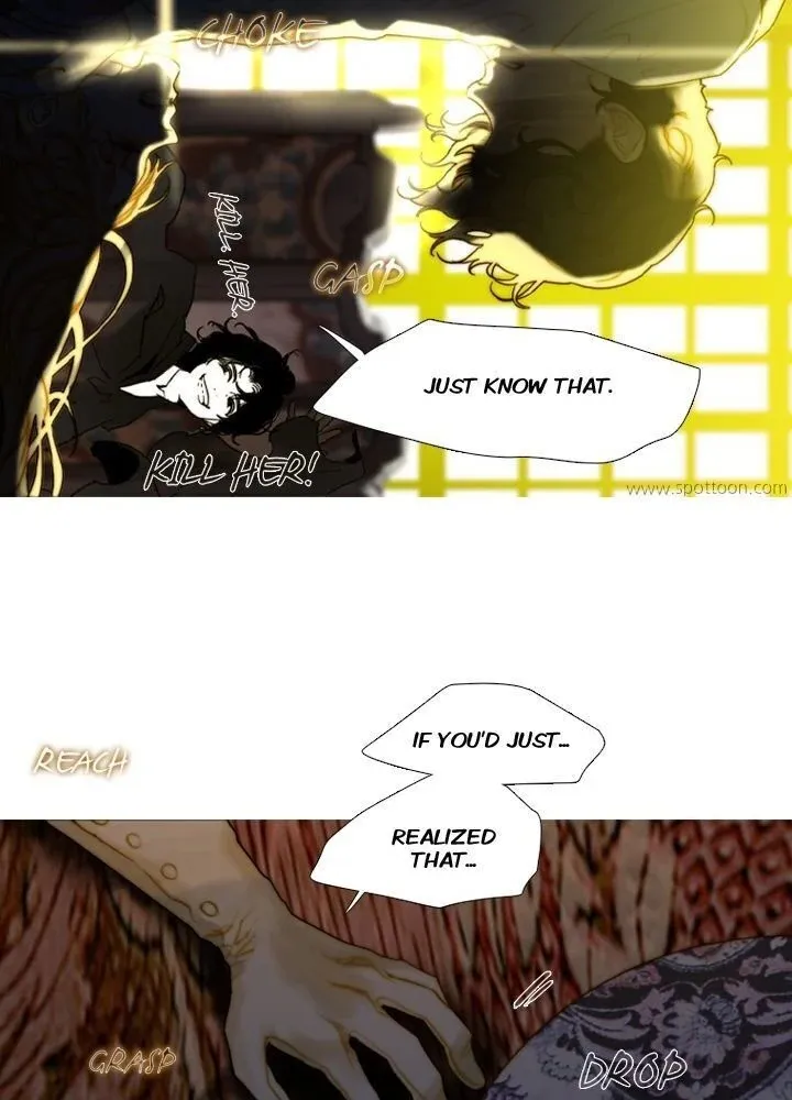 Read The Pale Horse chapter 136 image 8 on Lezhin