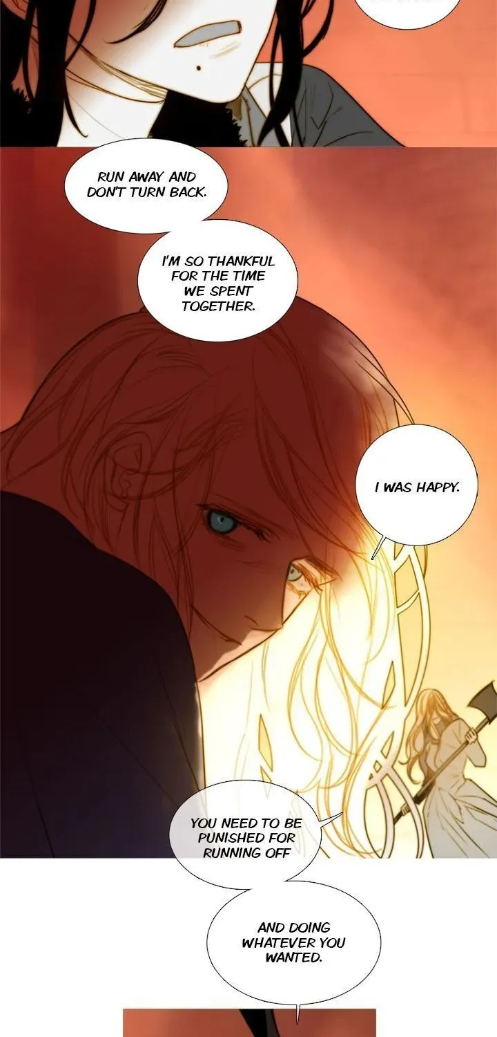 Read The Pale Horse chapter 140 image 1 on Lezhin