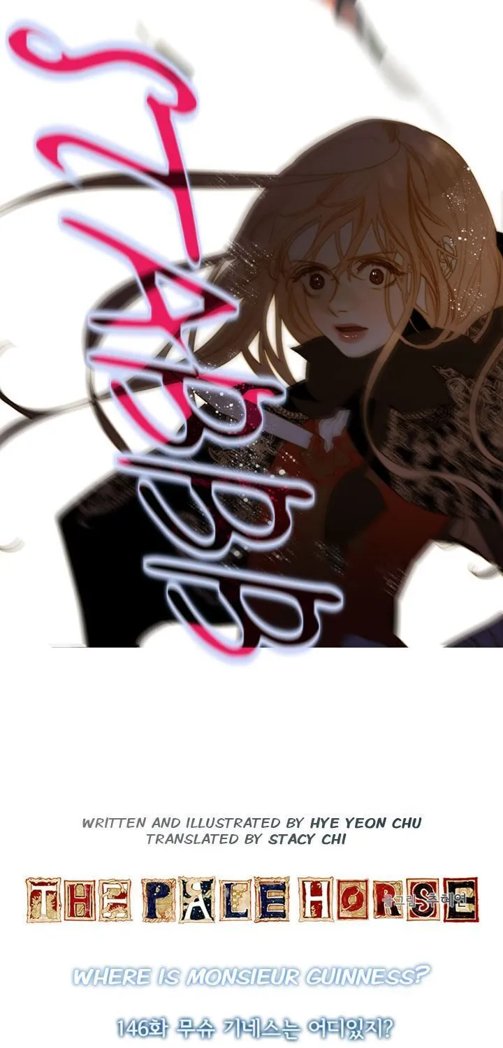 Read The Pale Horse chapter 146 image 10 on Lezhin
