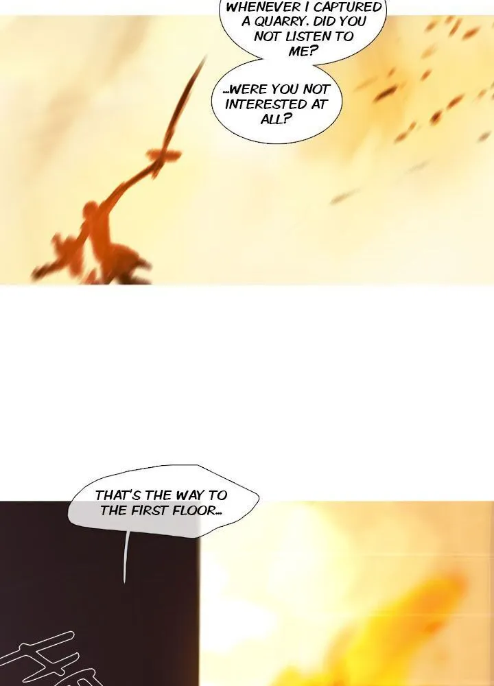 Read The Pale Horse chapter 150 image 20 on Lezhin