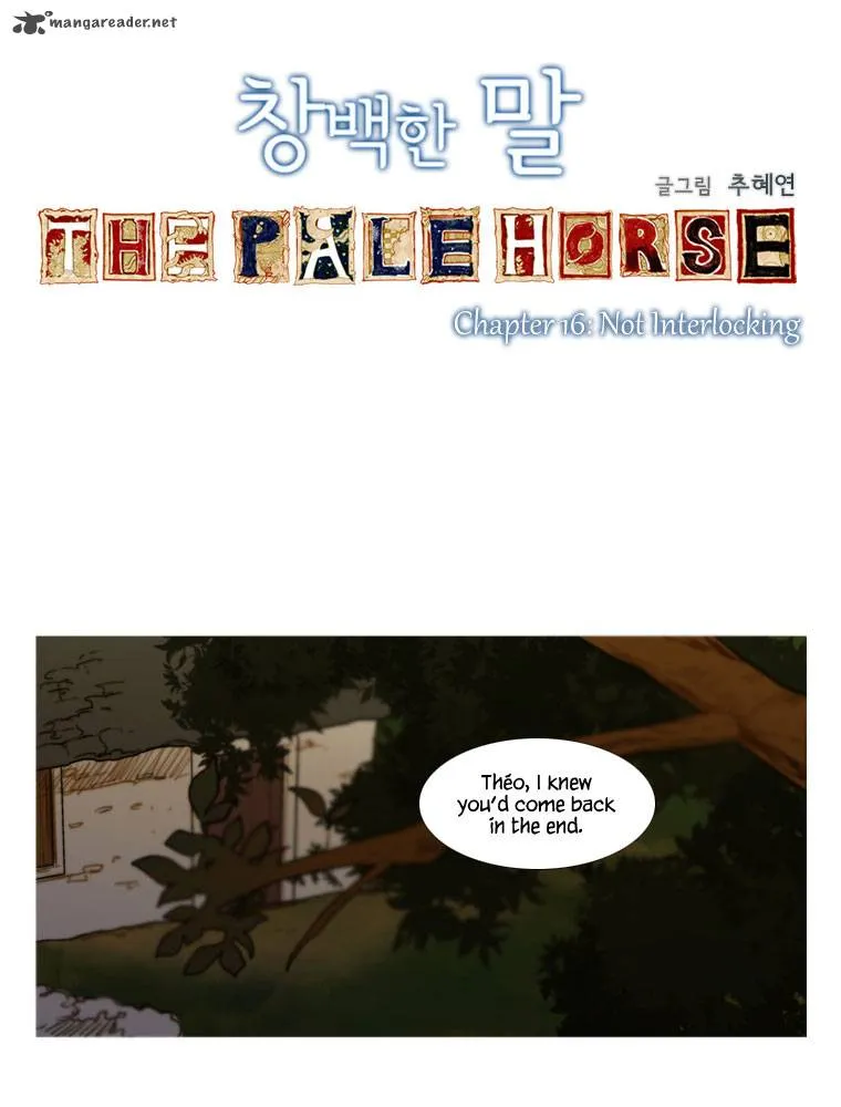 Read The Pale Horse chapter 16 image 12 on Lezhin