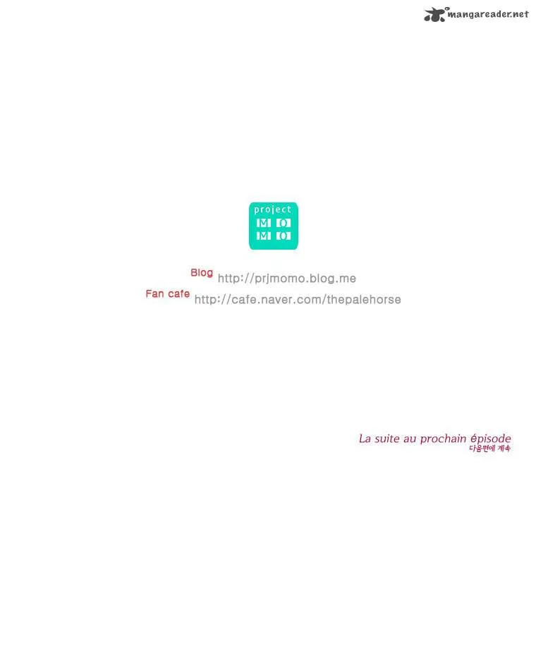 Read The Pale Horse chapter 17 image 52 on Lezhin