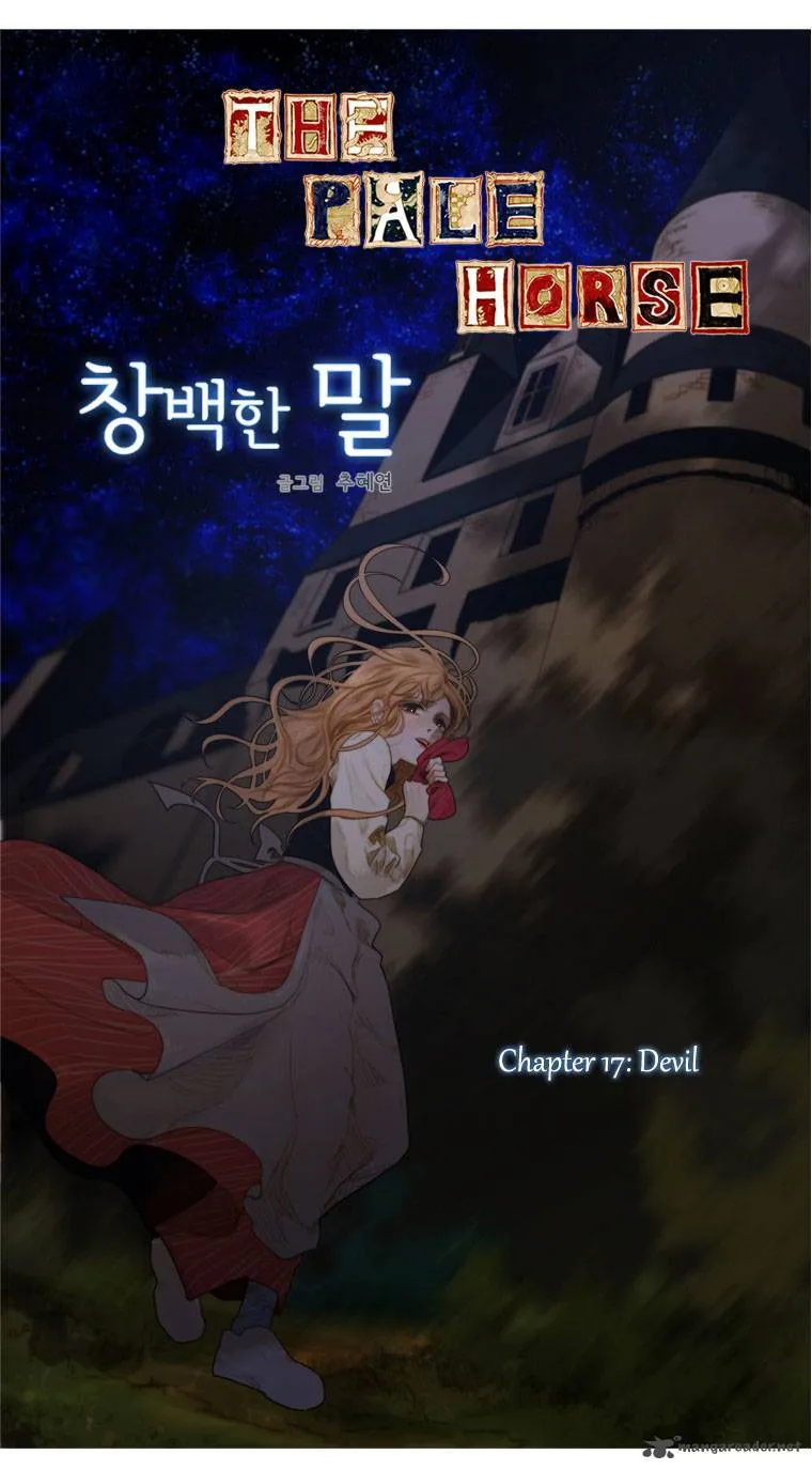 Read The Pale Horse chapter 17 image 7 on Lezhin