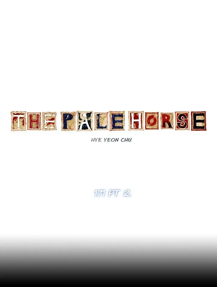 Read The Pale Horse chapter 171.2 image 0 on Lezhin
