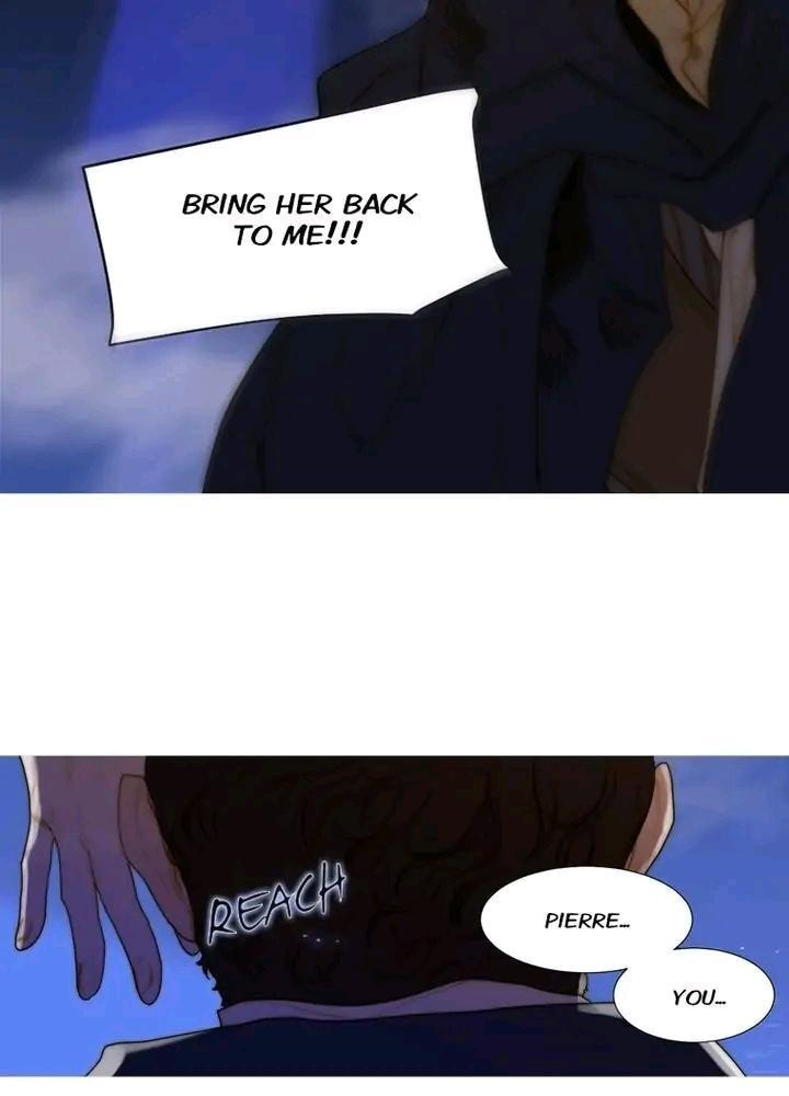 Read The Pale Horse chapter 171 image 9 on Lezhin