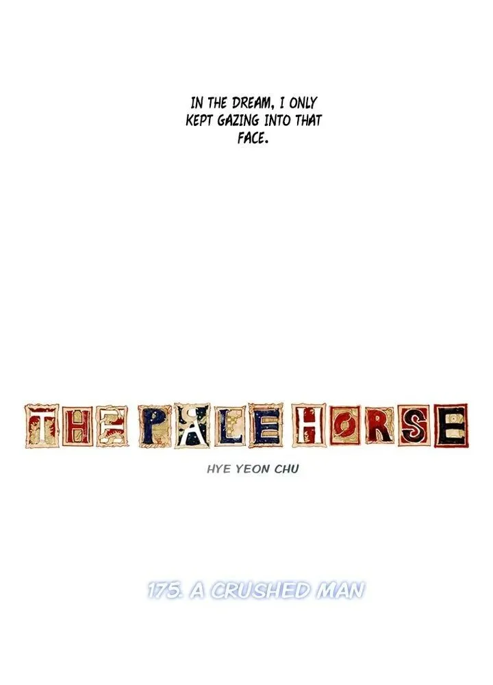 Read The Pale Horse chapter 175 image 2 on Lezhin