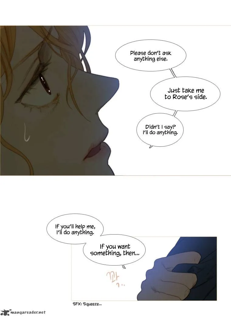 Read The Pale Horse chapter 18 image 26 on Lezhin