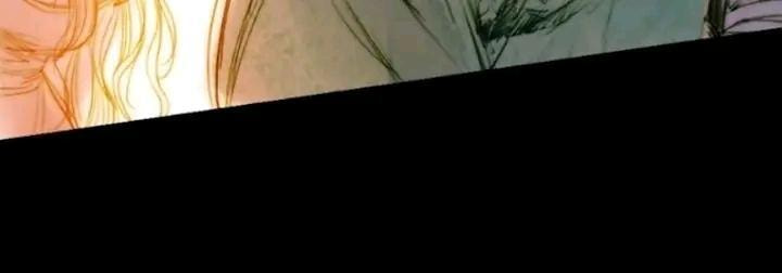 Read The Pale Horse chapter 182 image 27 on Lezhin
