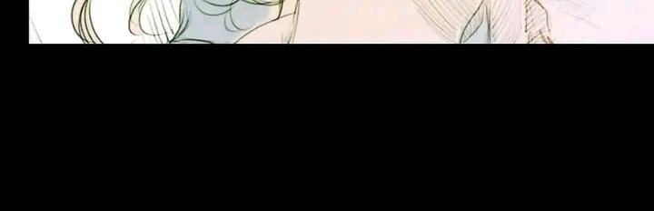 Read The Pale Horse chapter 182 image 43 on Lezhin