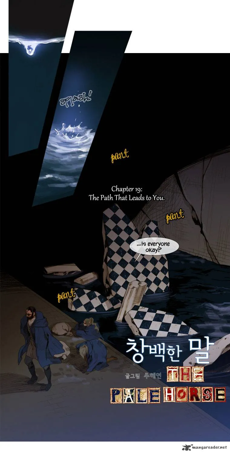 Read The Pale Horse chapter 19 image 8 on Lezhin