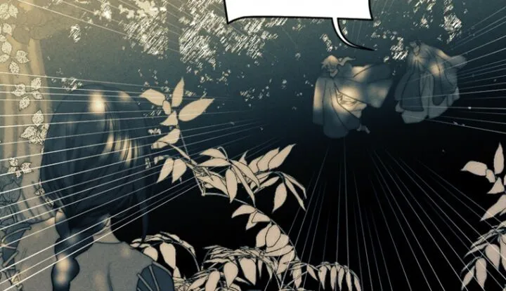 Read The Pale Horse chapter 208 image 6 on Lezhin