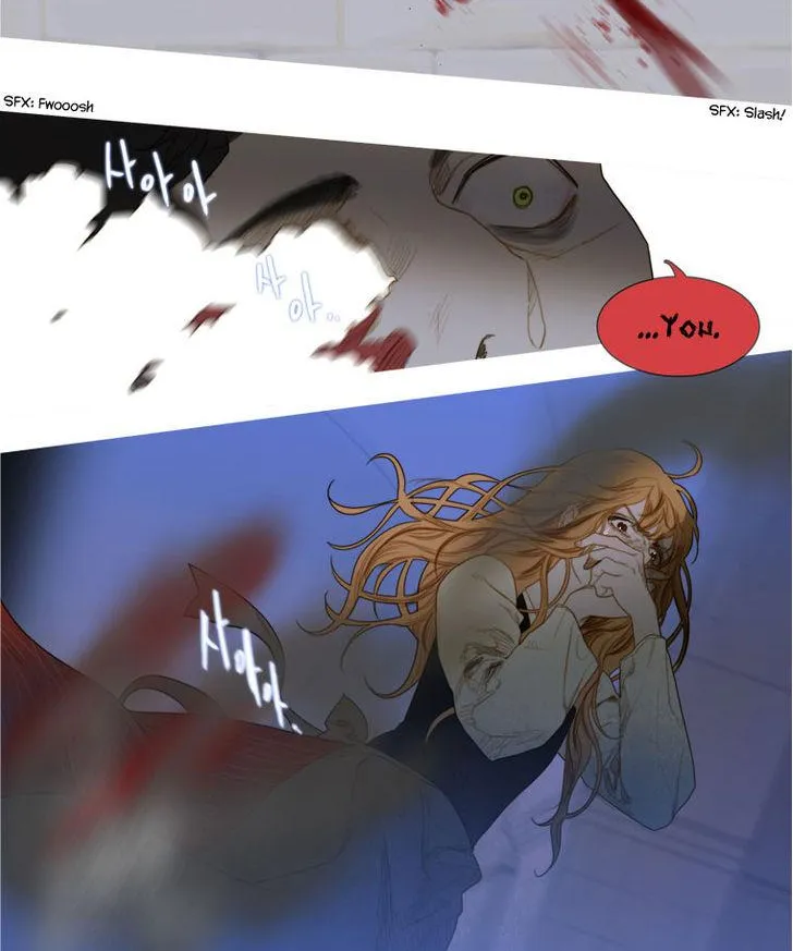 Read The Pale Horse chapter 21.2 image 6 on Lezhin