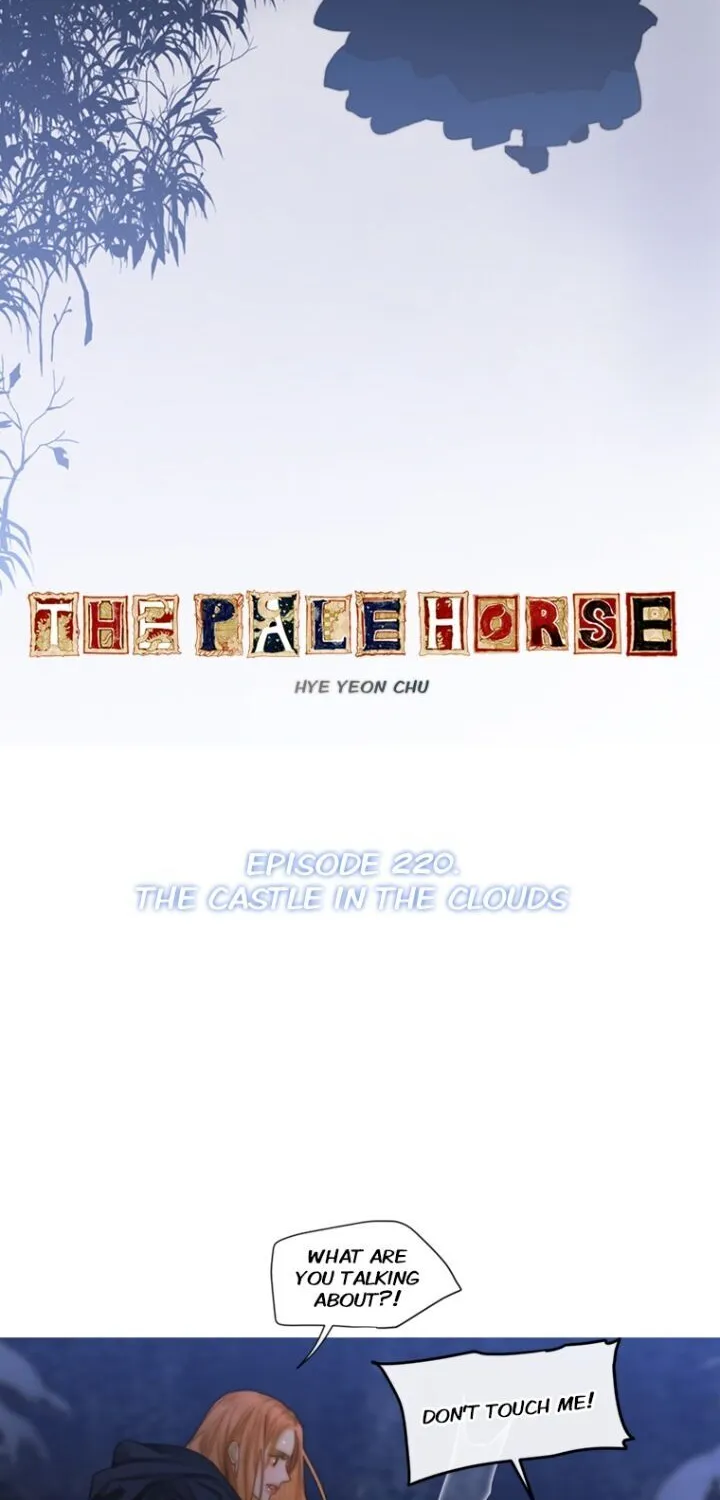 Read The Pale Horse chapter 220 image 1 on Lezhin