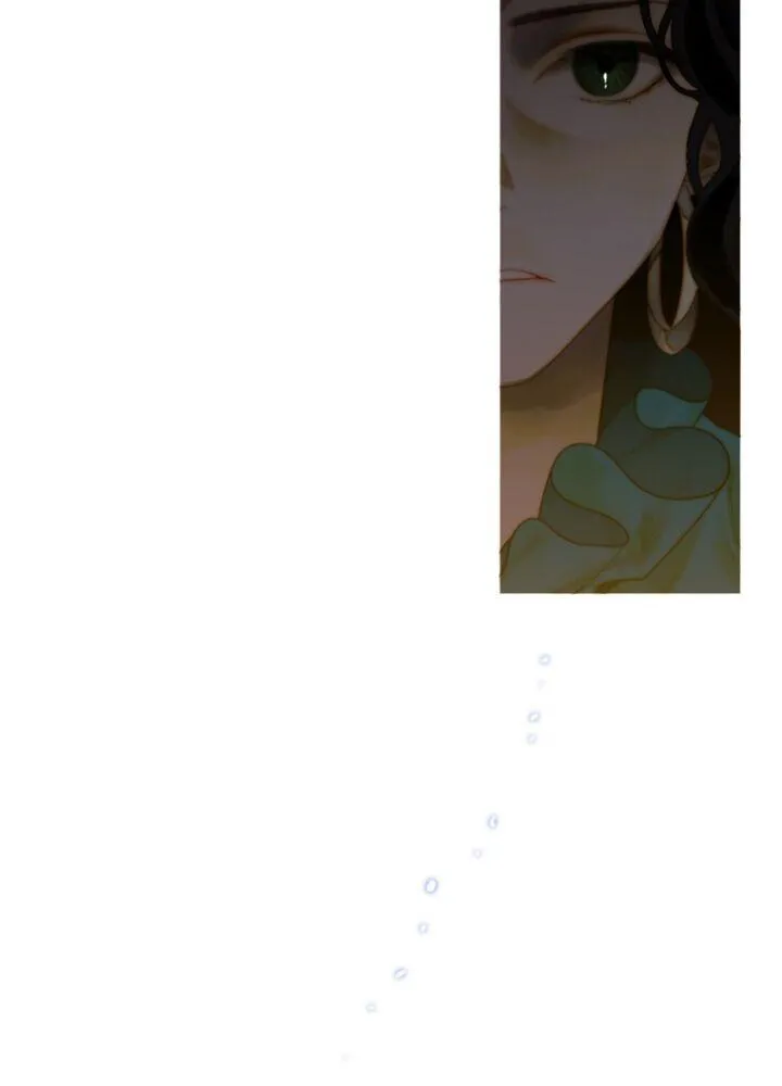 Read The Pale Horse chapter 233 image 23 on Lezhin