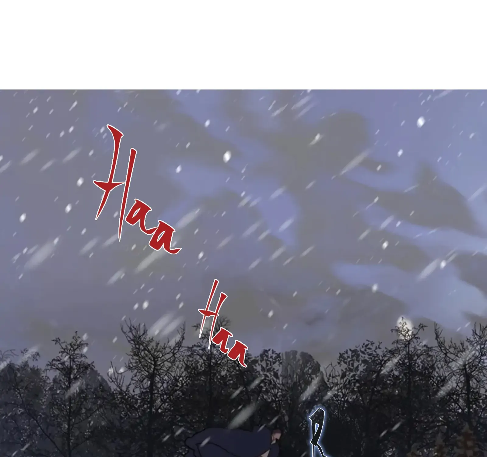 Read The Pale Horse chapter 242 image 3 on Lezhin