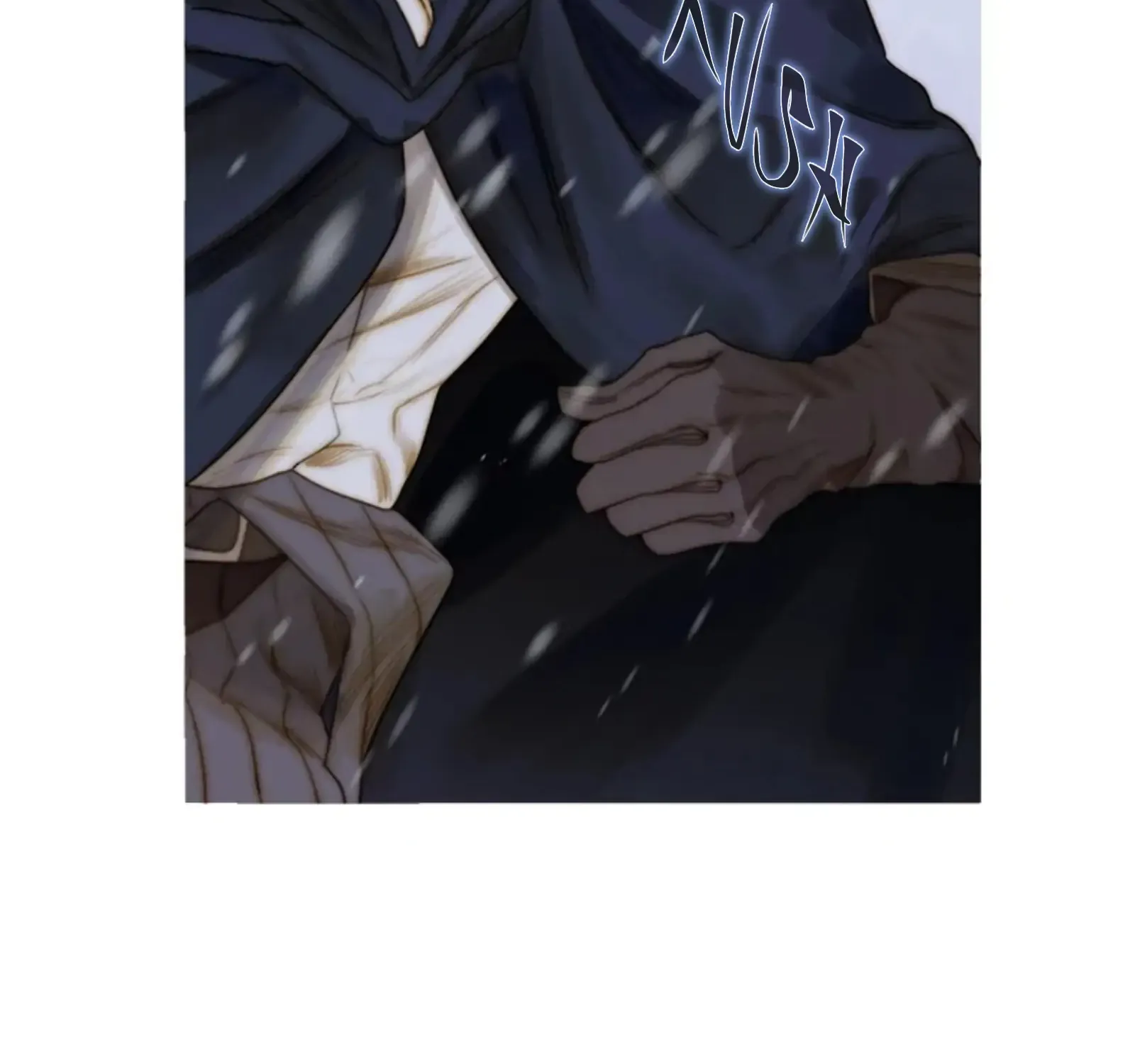Read The Pale Horse chapter 242 image 6 on Lezhin