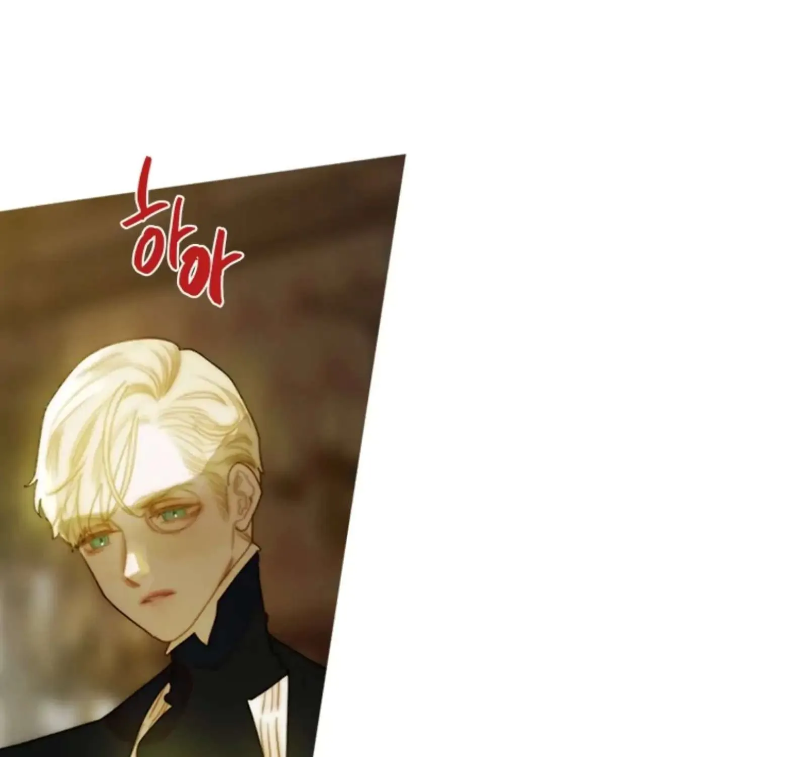 Read The Pale Horse chapter 244 image 101 on Lezhin