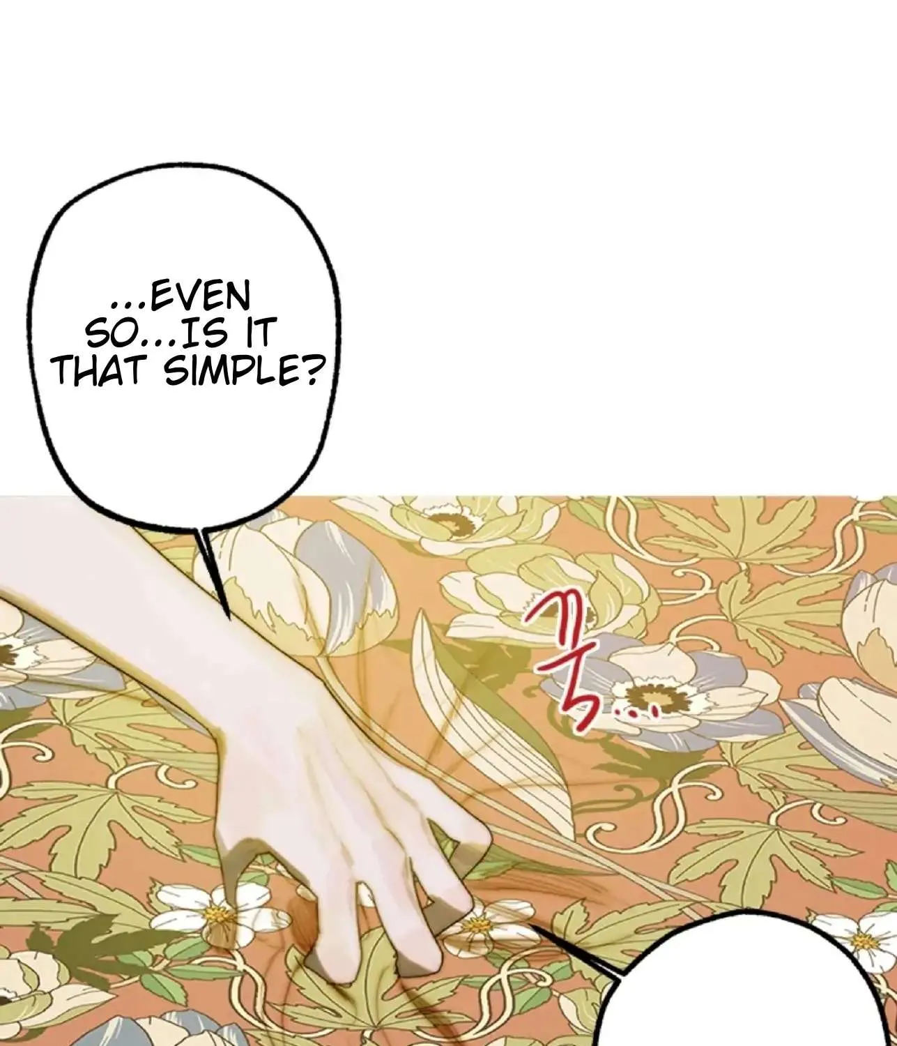 Read The Pale Horse chapter 244 image 11 on Lezhin