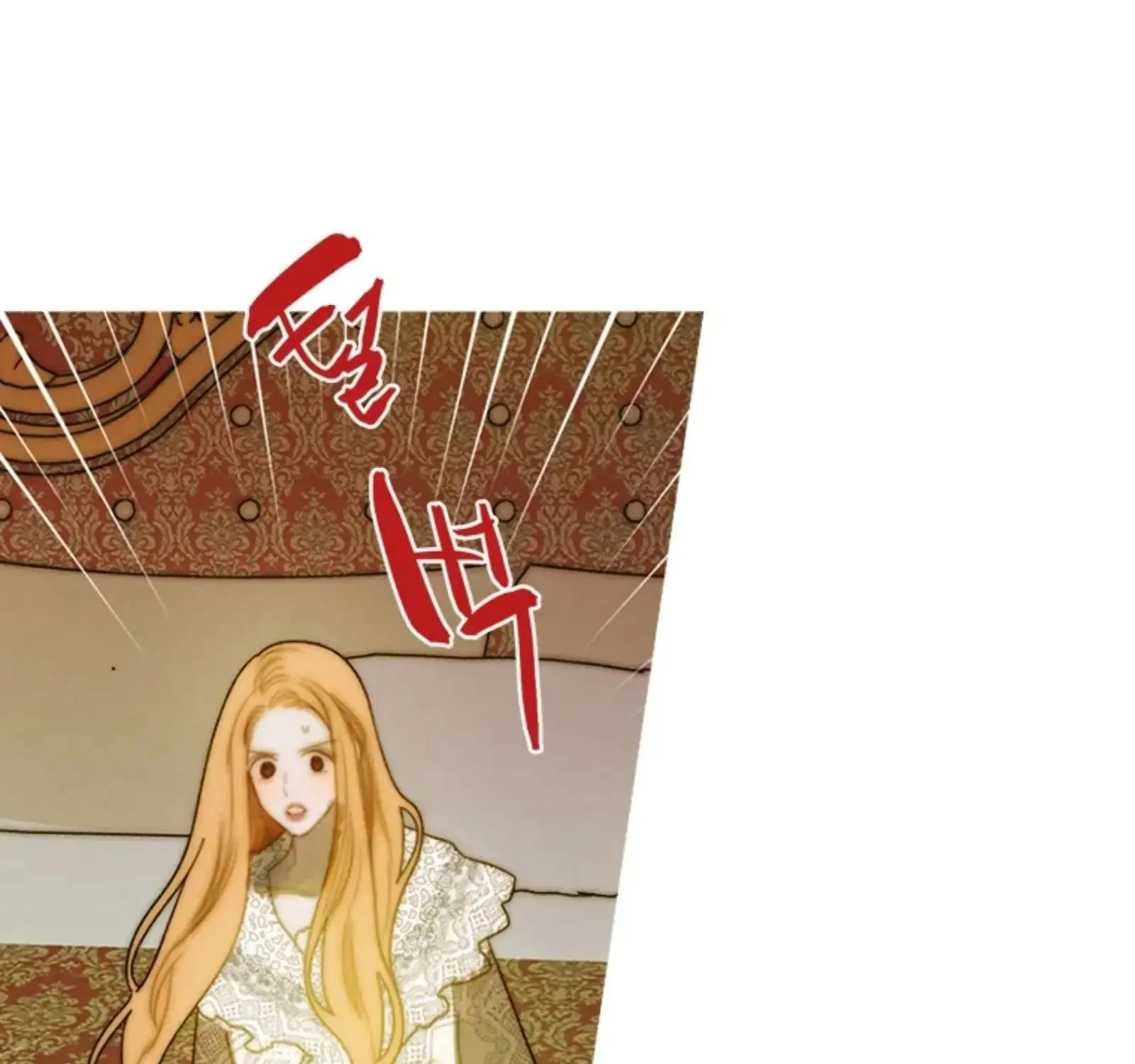 Read The Pale Horse chapter 244 image 121 on Lezhin
