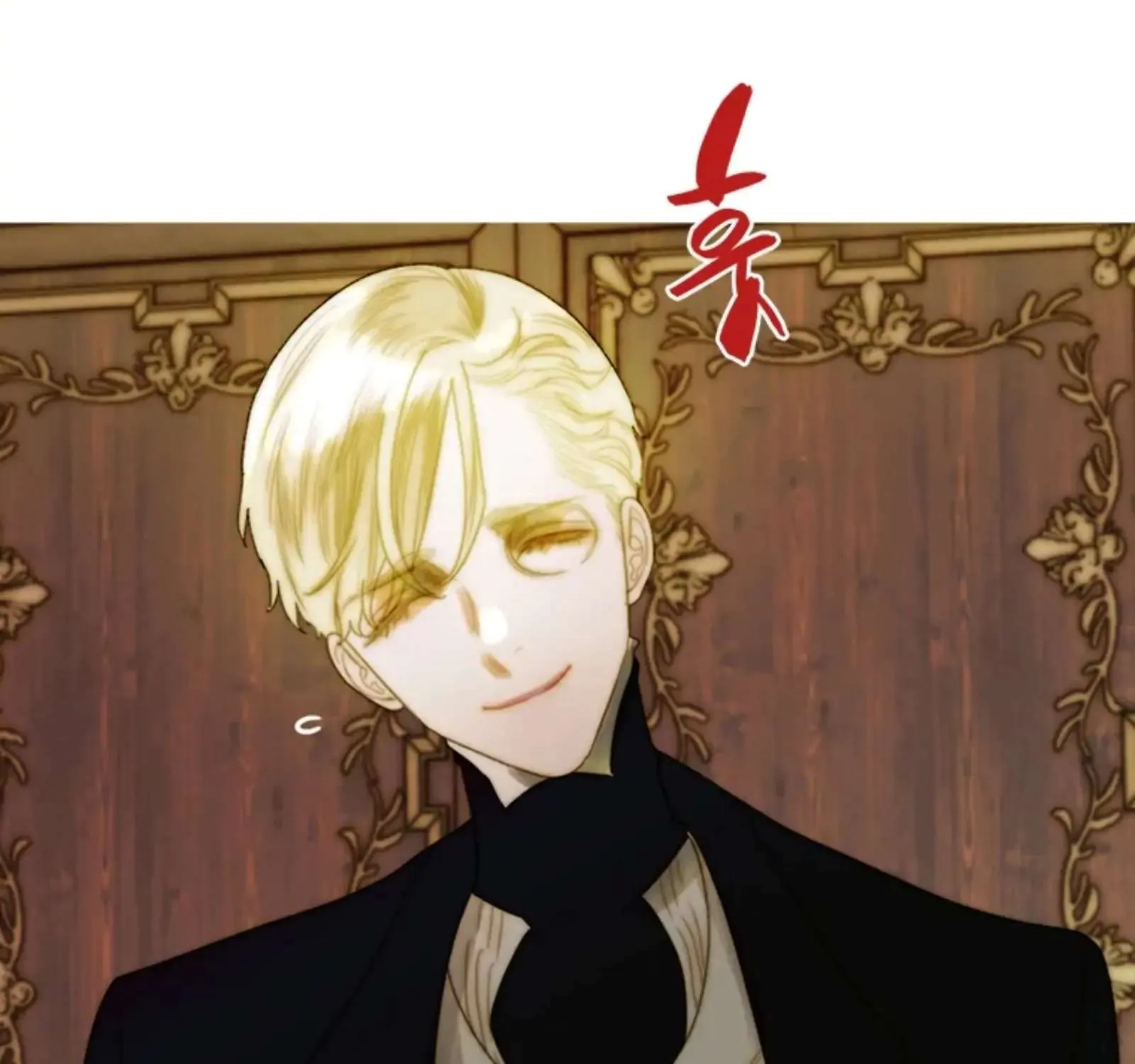 Read The Pale Horse chapter 244 image 124 on Lezhin