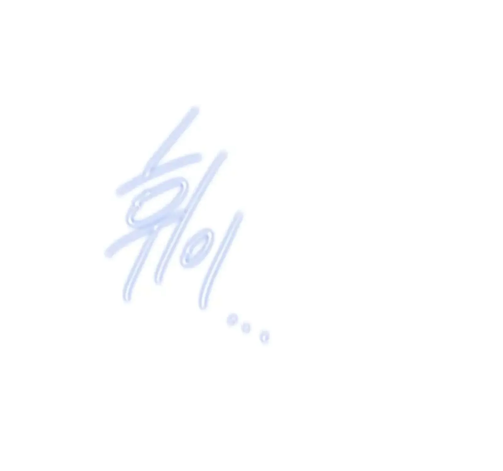 Read The Pale Horse chapter 245 image 16 on Lezhin