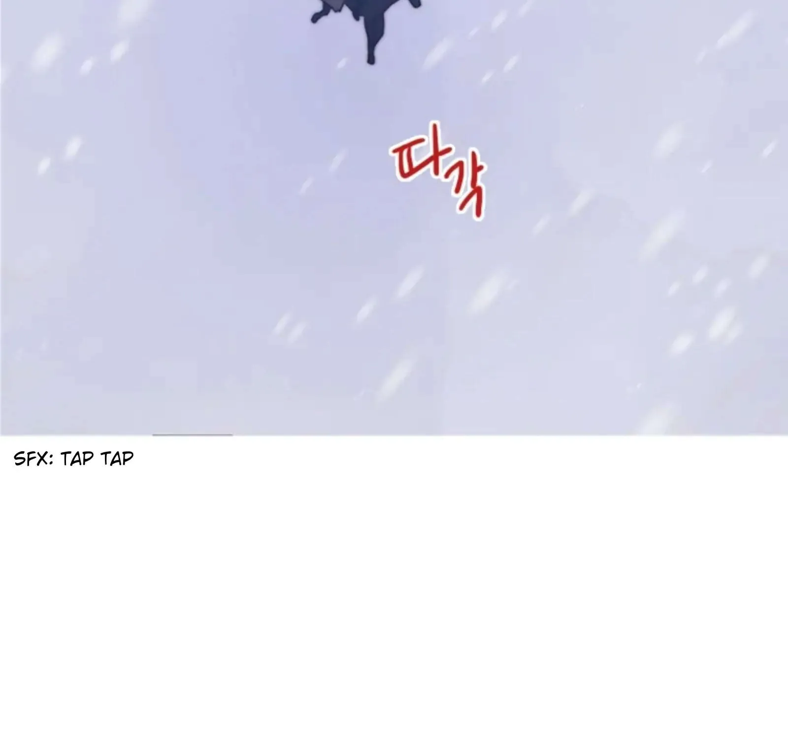 Read The Pale Horse chapter 245 image 19 on Lezhin