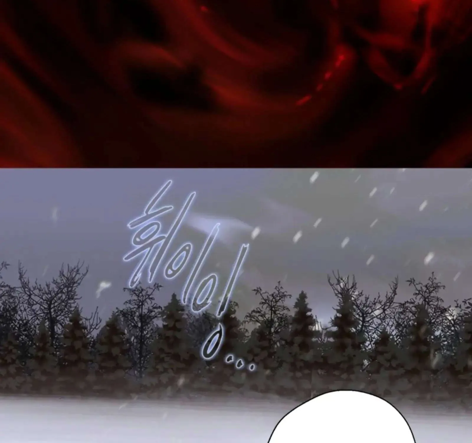 Read The Pale Horse chapter 245 image 80 on Lezhin