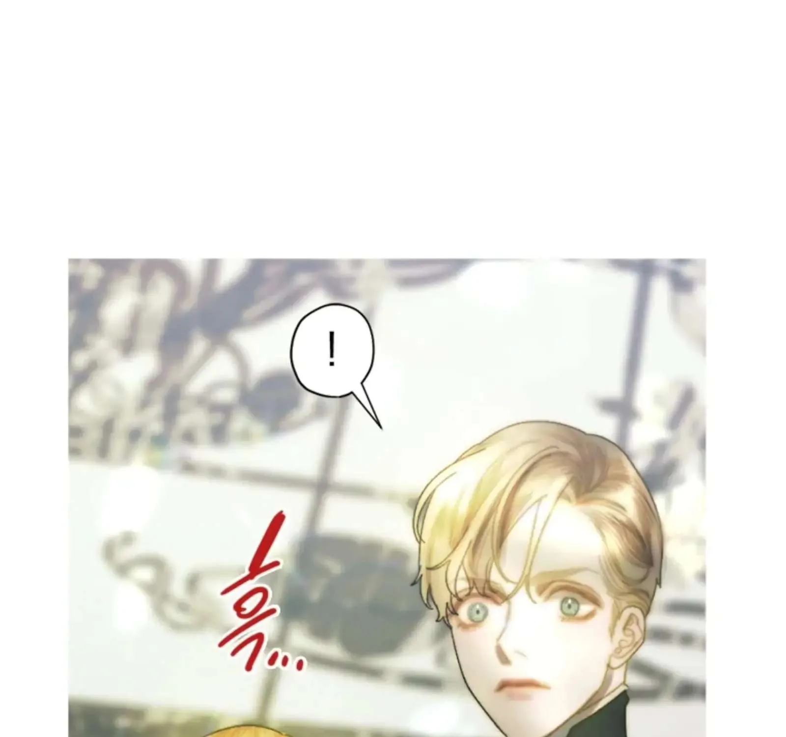 Read The Pale Horse chapter 246 image 102 on Lezhin