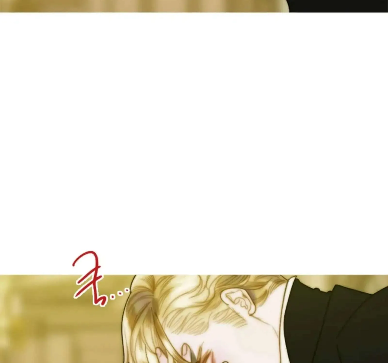 Read The Pale Horse chapter 246 image 14 on Lezhin