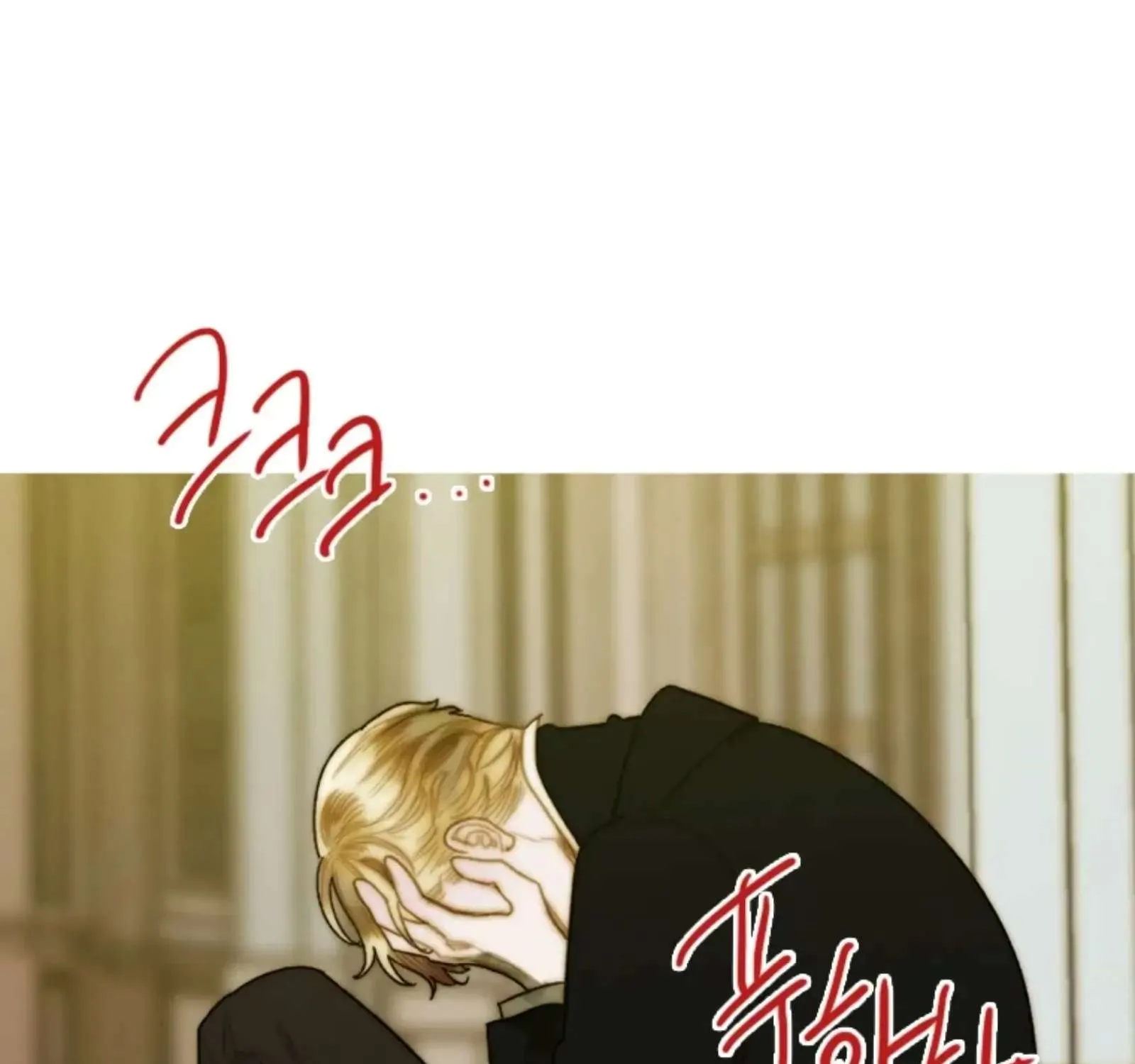 Read The Pale Horse chapter 246 image 16 on Lezhin