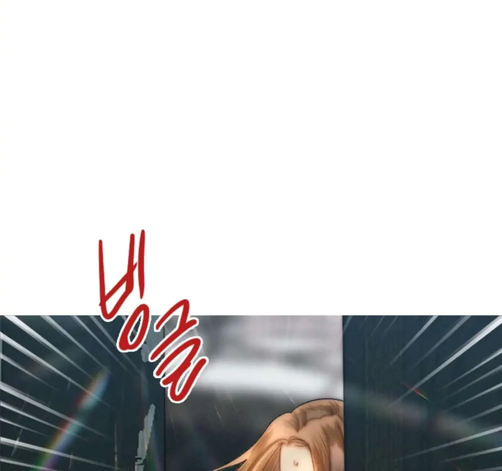Read The Pale Horse chapter 246 image 162 on Lezhin