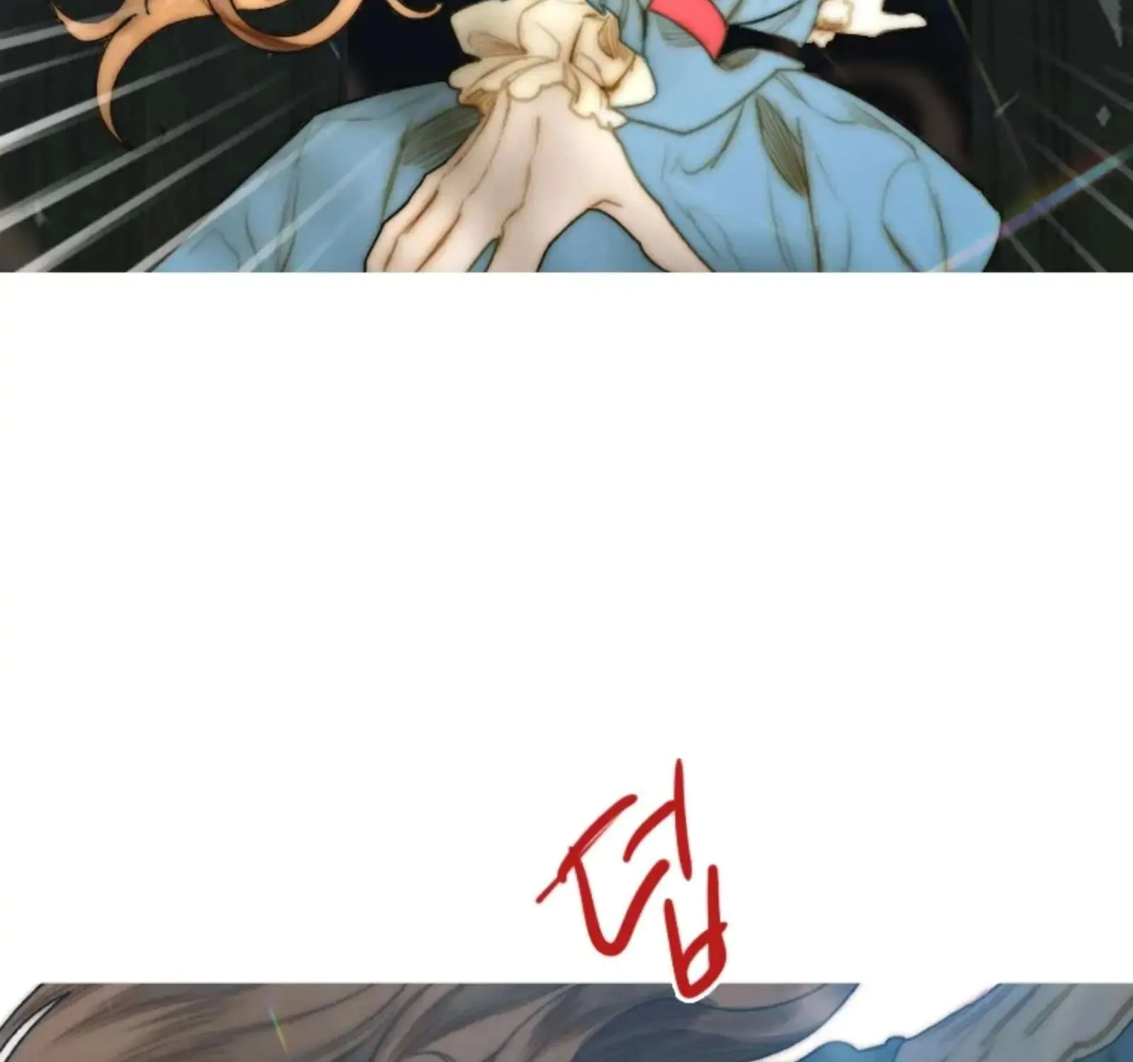 Read The Pale Horse chapter 246 image 165 on Lezhin