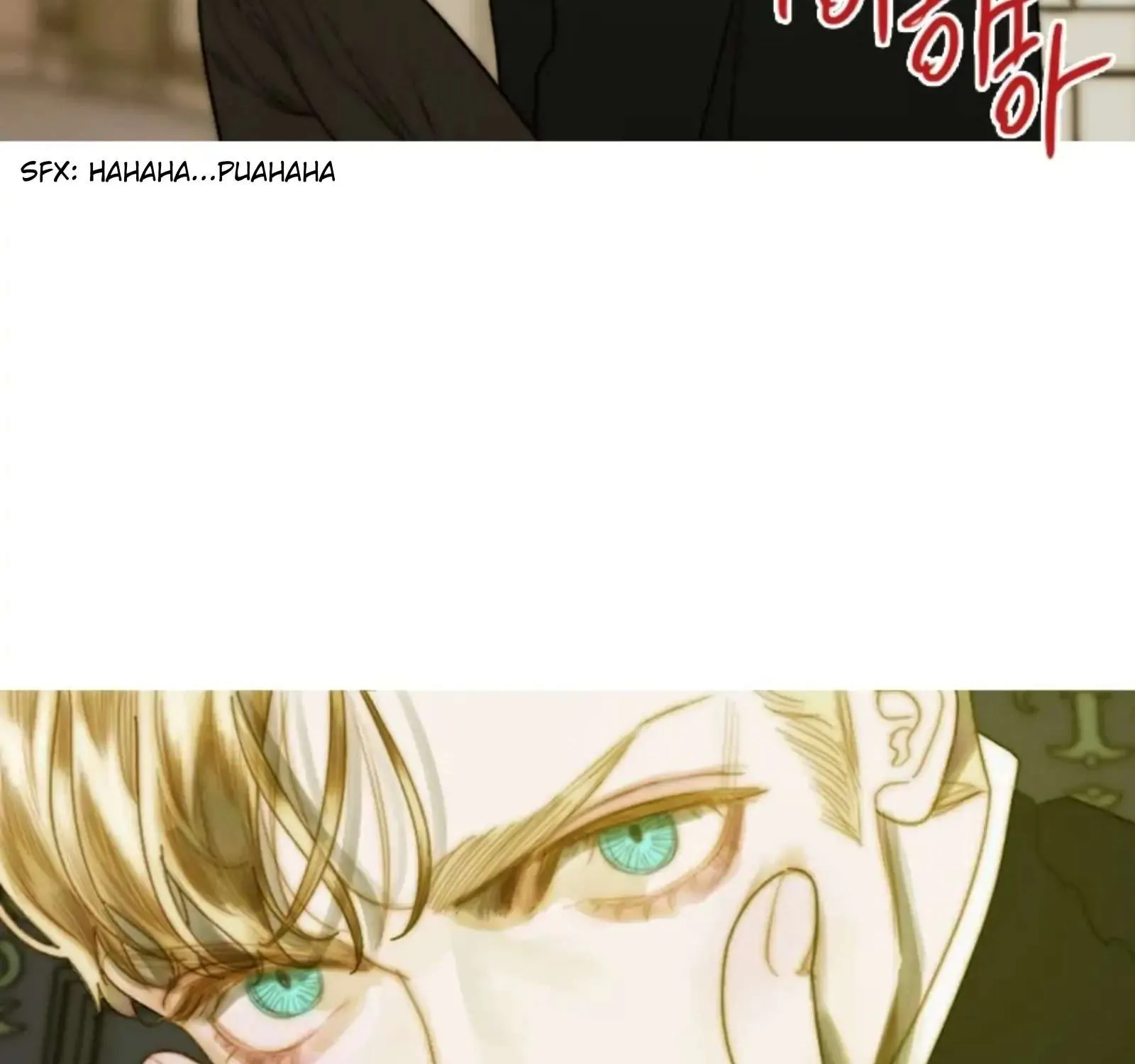 Read The Pale Horse chapter 246 image 17 on Lezhin