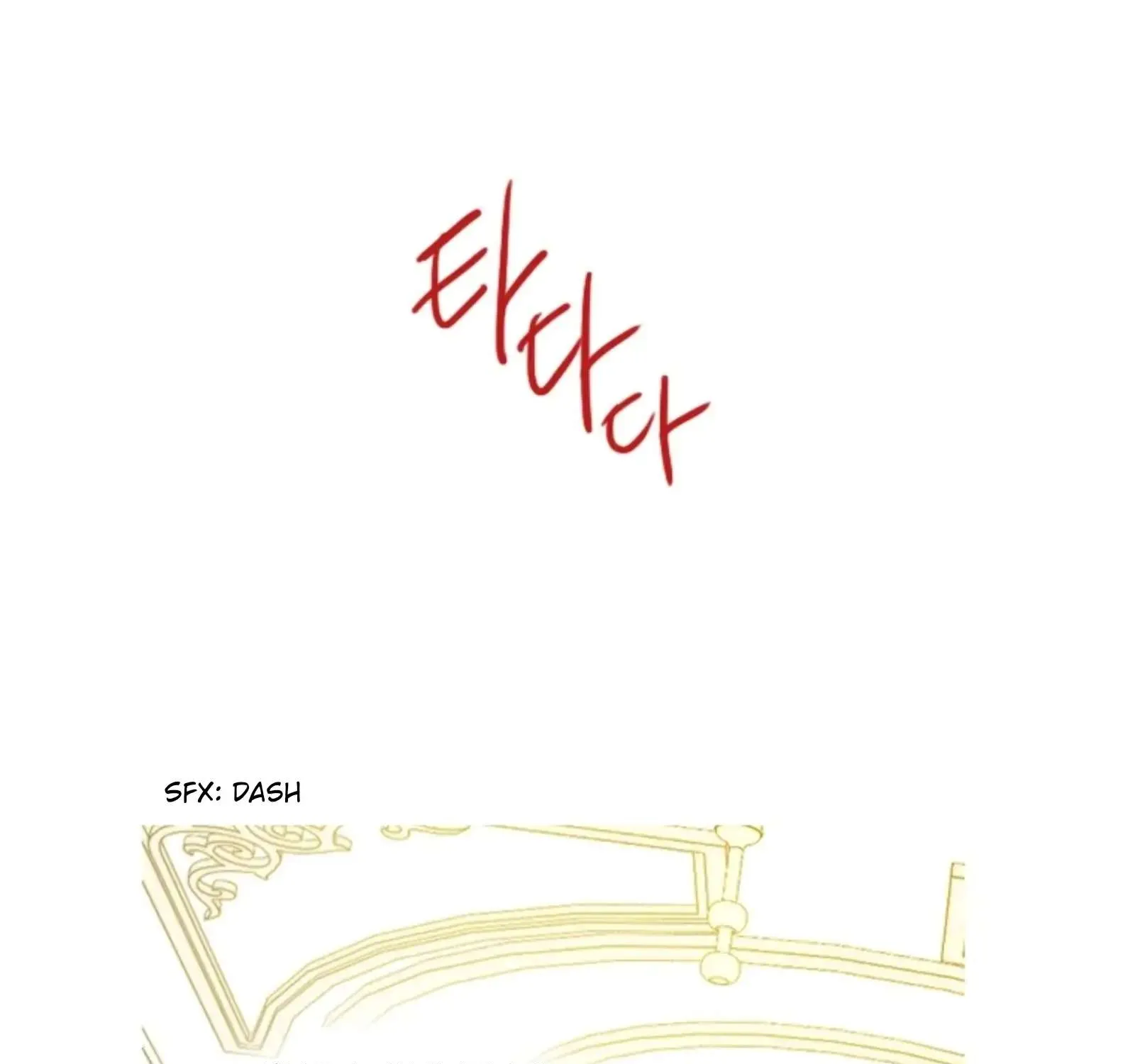 Read The Pale Horse chapter 246 image 22 on Lezhin