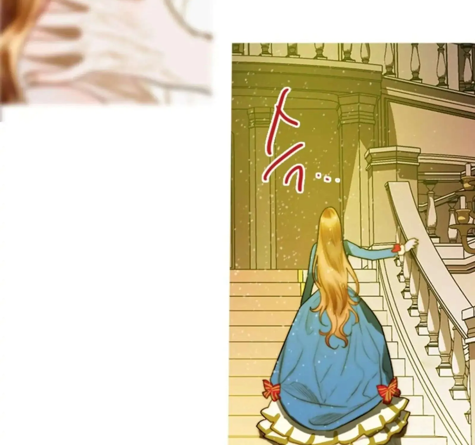 Read The Pale Horse chapter 246 image 61 on Lezhin