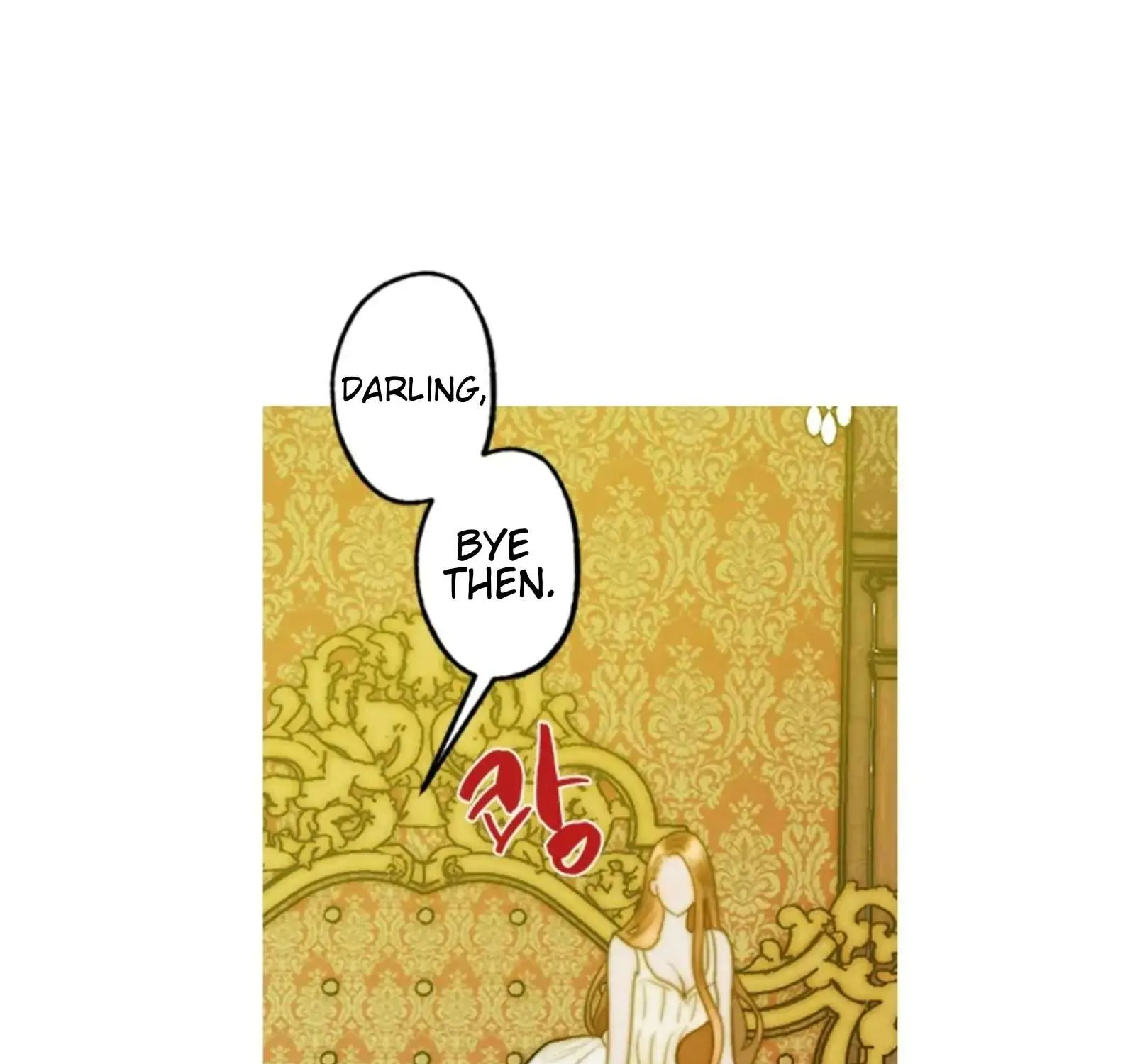 Read The Pale Horse chapter 246 image 7 on Lezhin