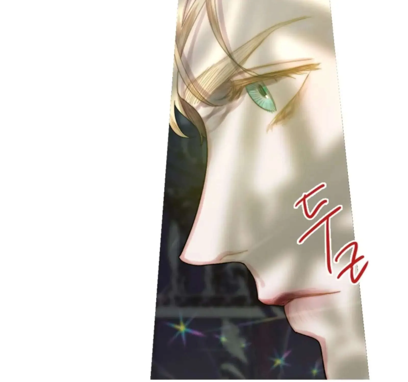 Read The Pale Horse chapter 246 image 84 on Lezhin