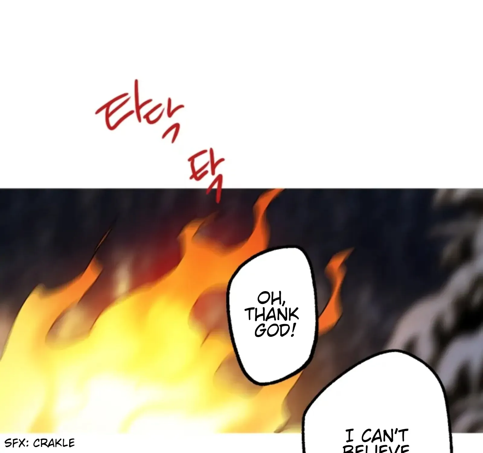 Read The Pale Horse chapter 248 image 43 on Lezhin