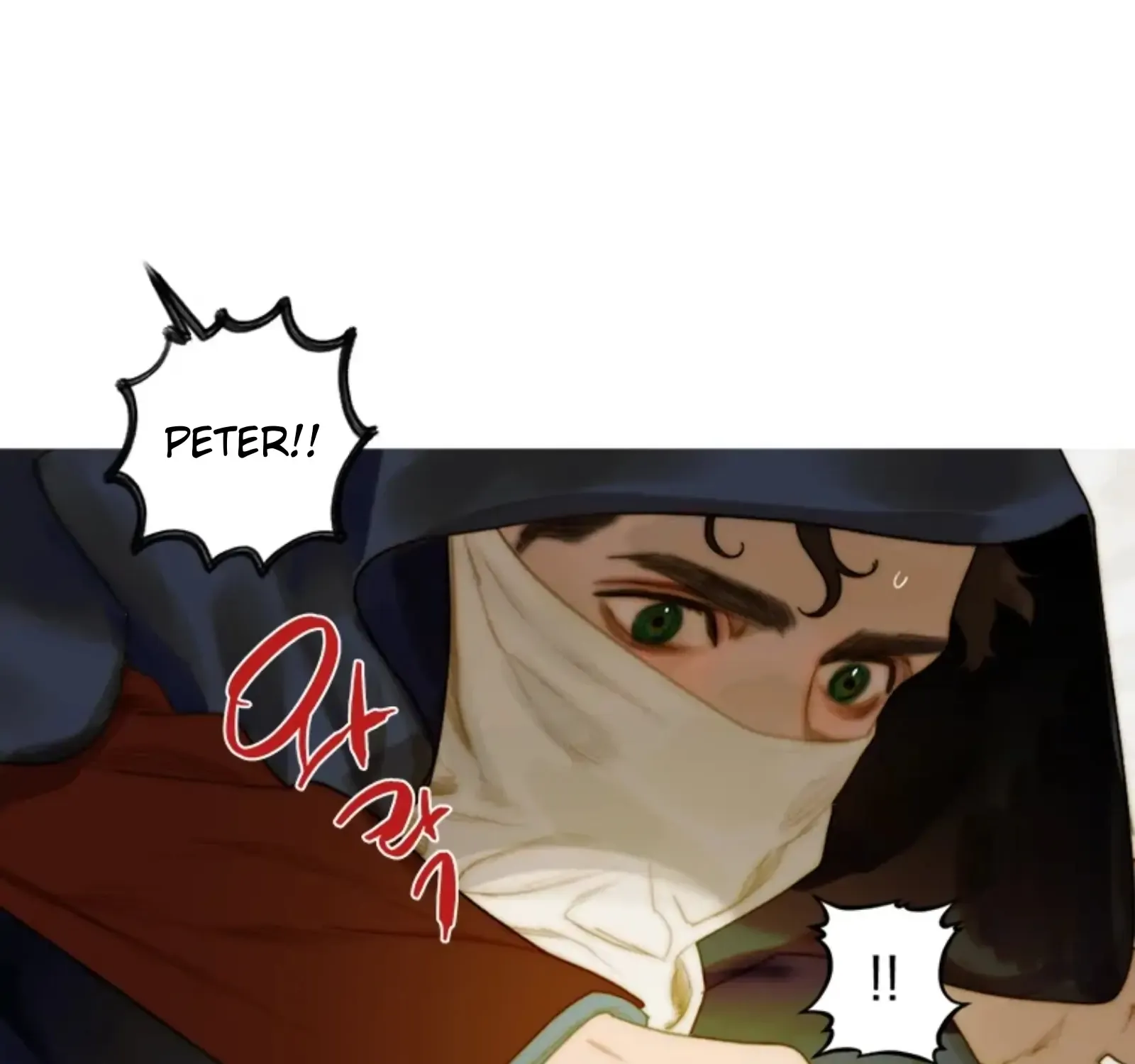 Read The Pale Horse chapter 248 image 67 on Lezhin