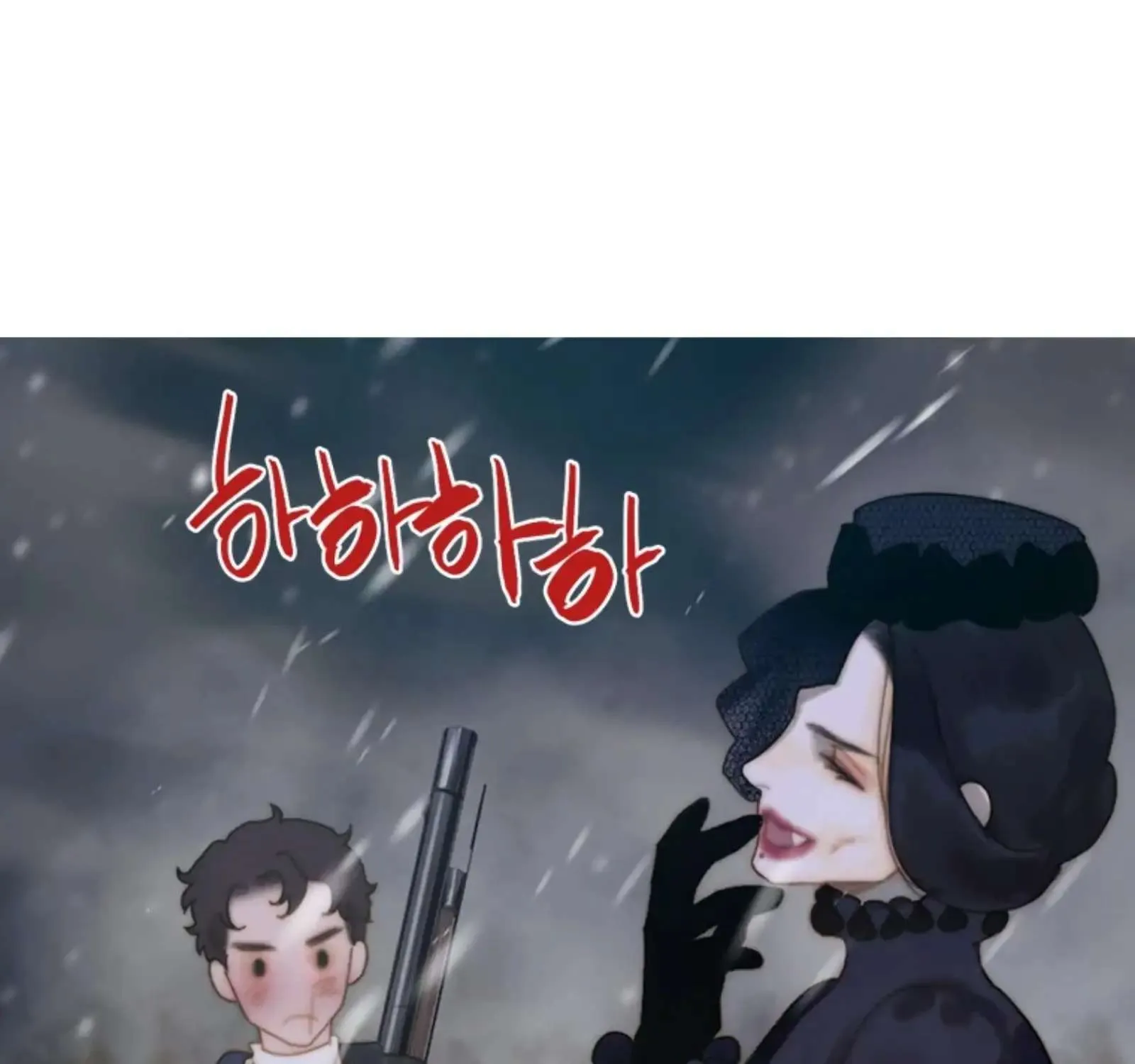 Read The Pale Horse chapter 249 image 103 on Lezhin