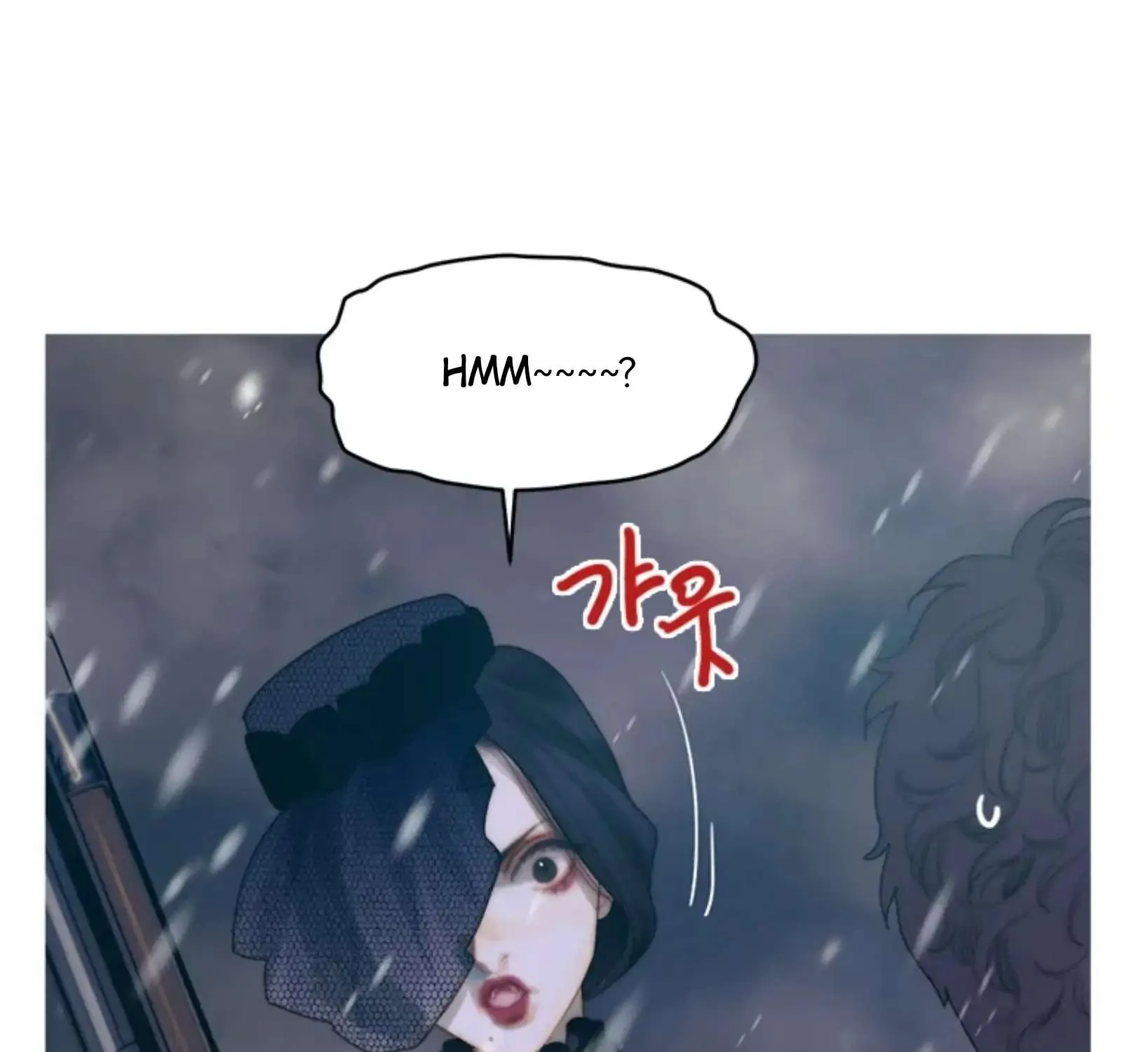 Read The Pale Horse chapter 249 image 45 on Lezhin