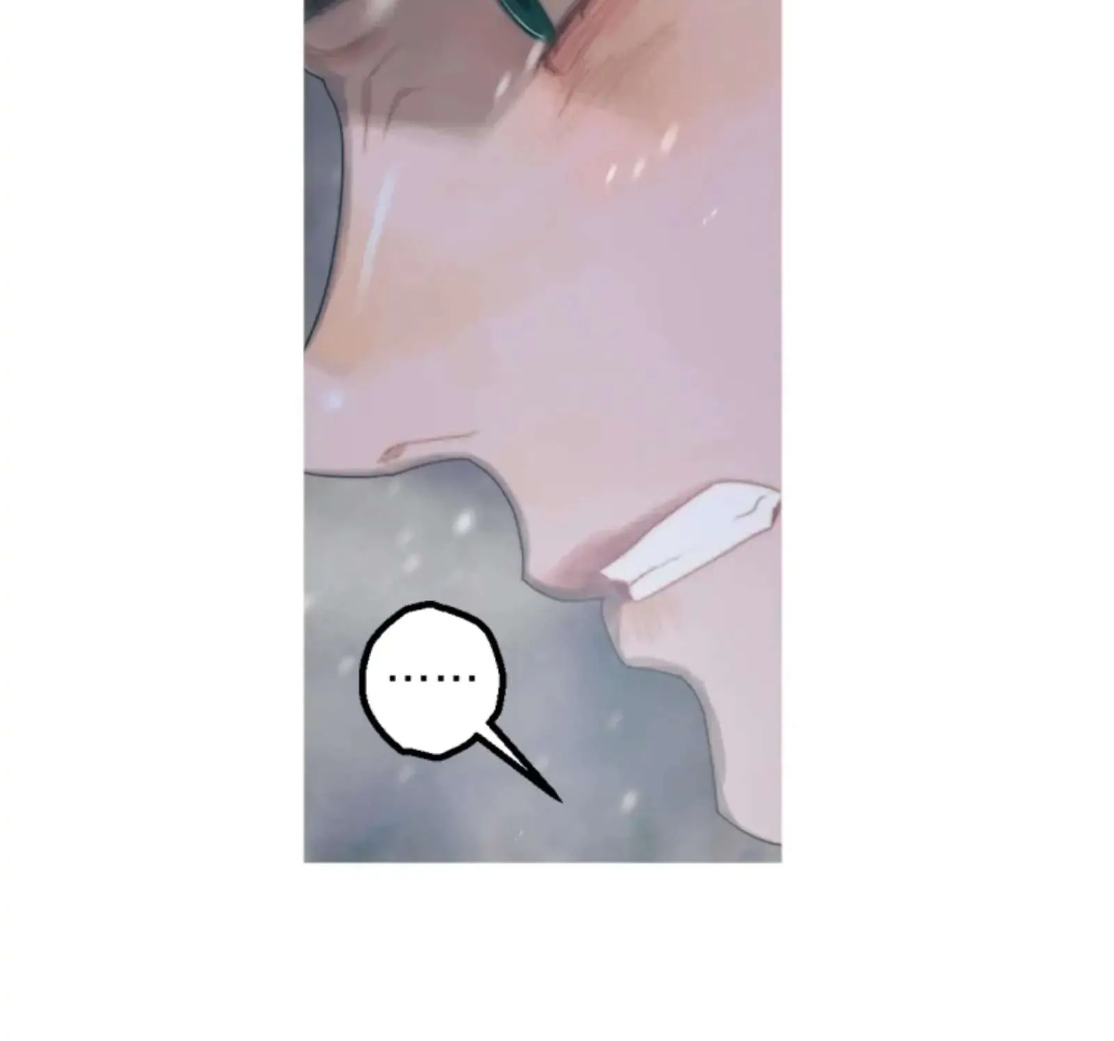 Read The Pale Horse chapter 249 image 84 on Lezhin