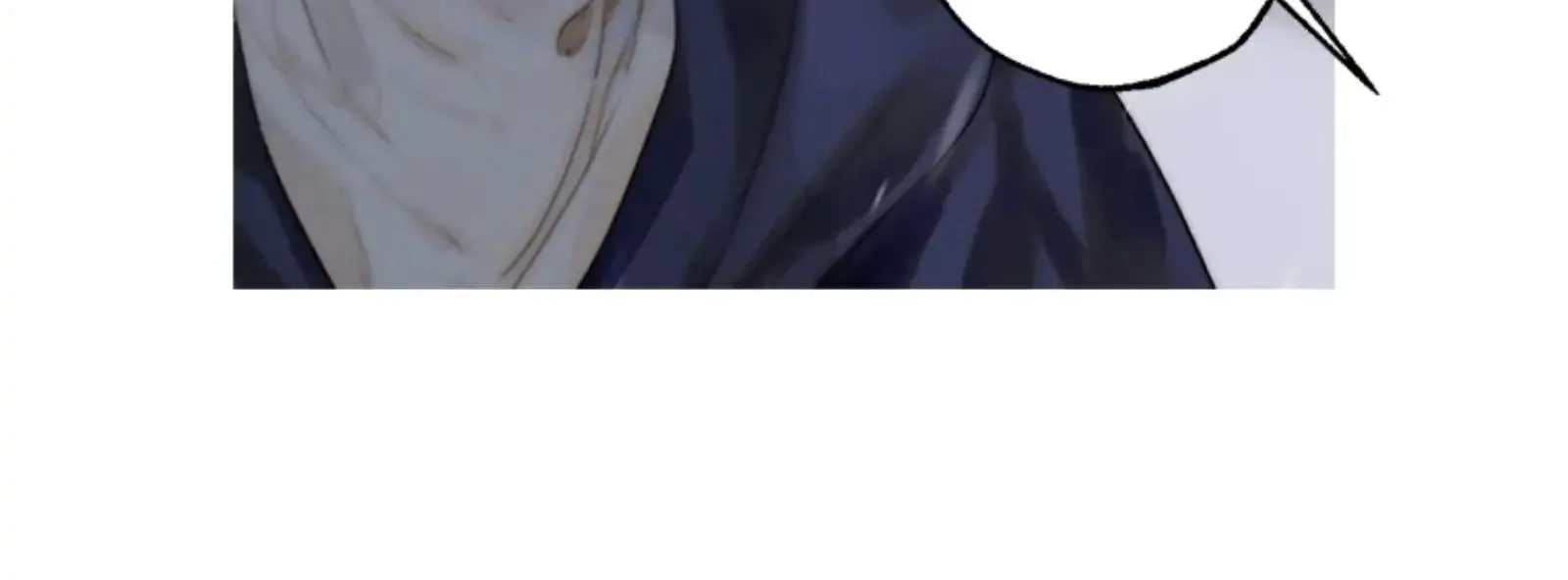 Read The Pale Horse chapter 249 image 9 on Lezhin