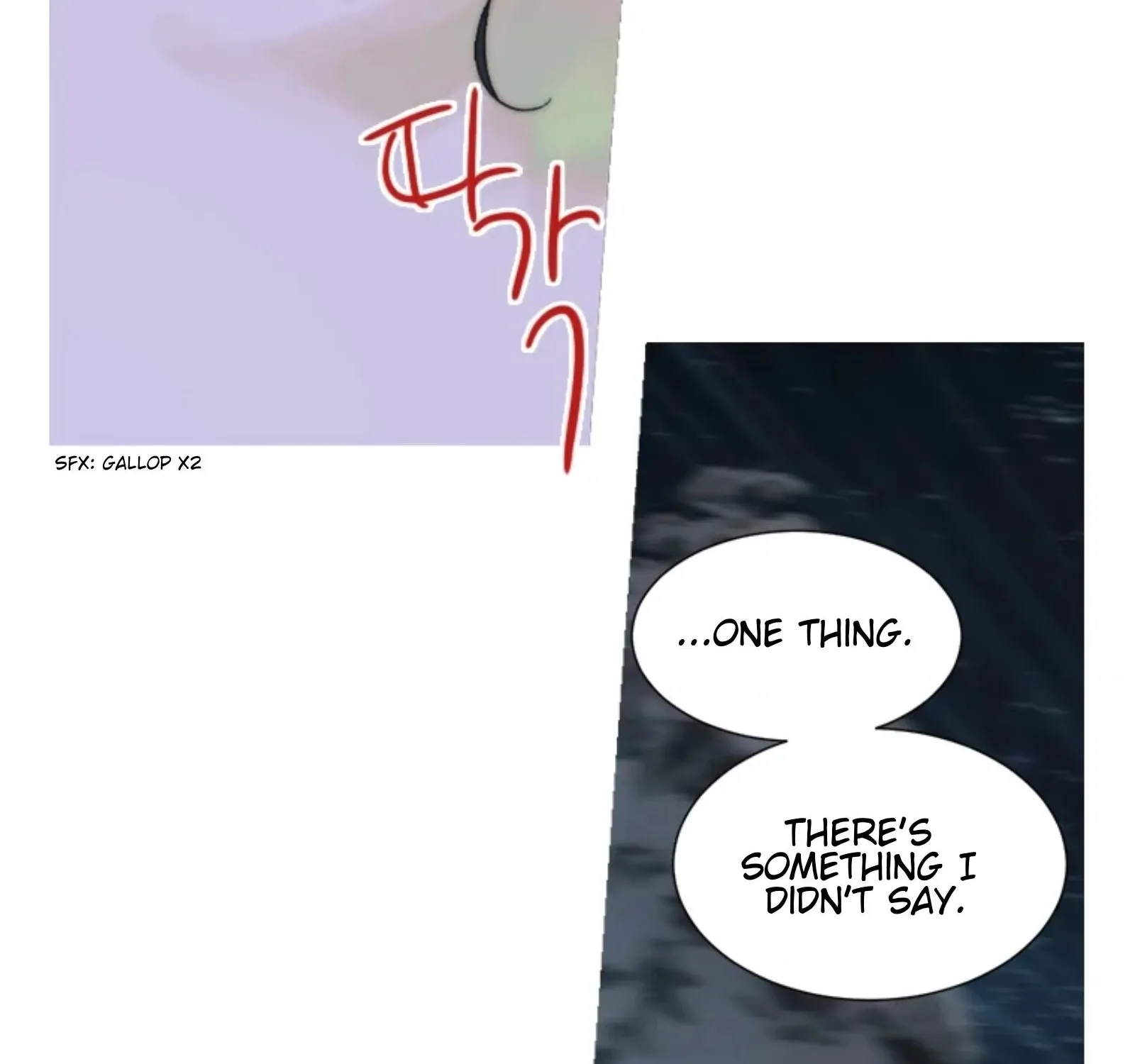 Read The Pale Horse chapter 252 image 124 on Lezhin