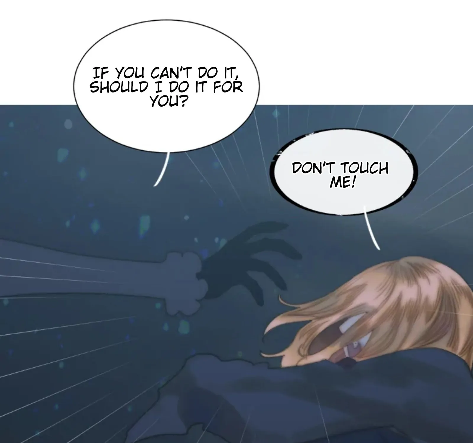 Read The Pale Horse chapter 252 image 16 on Lezhin