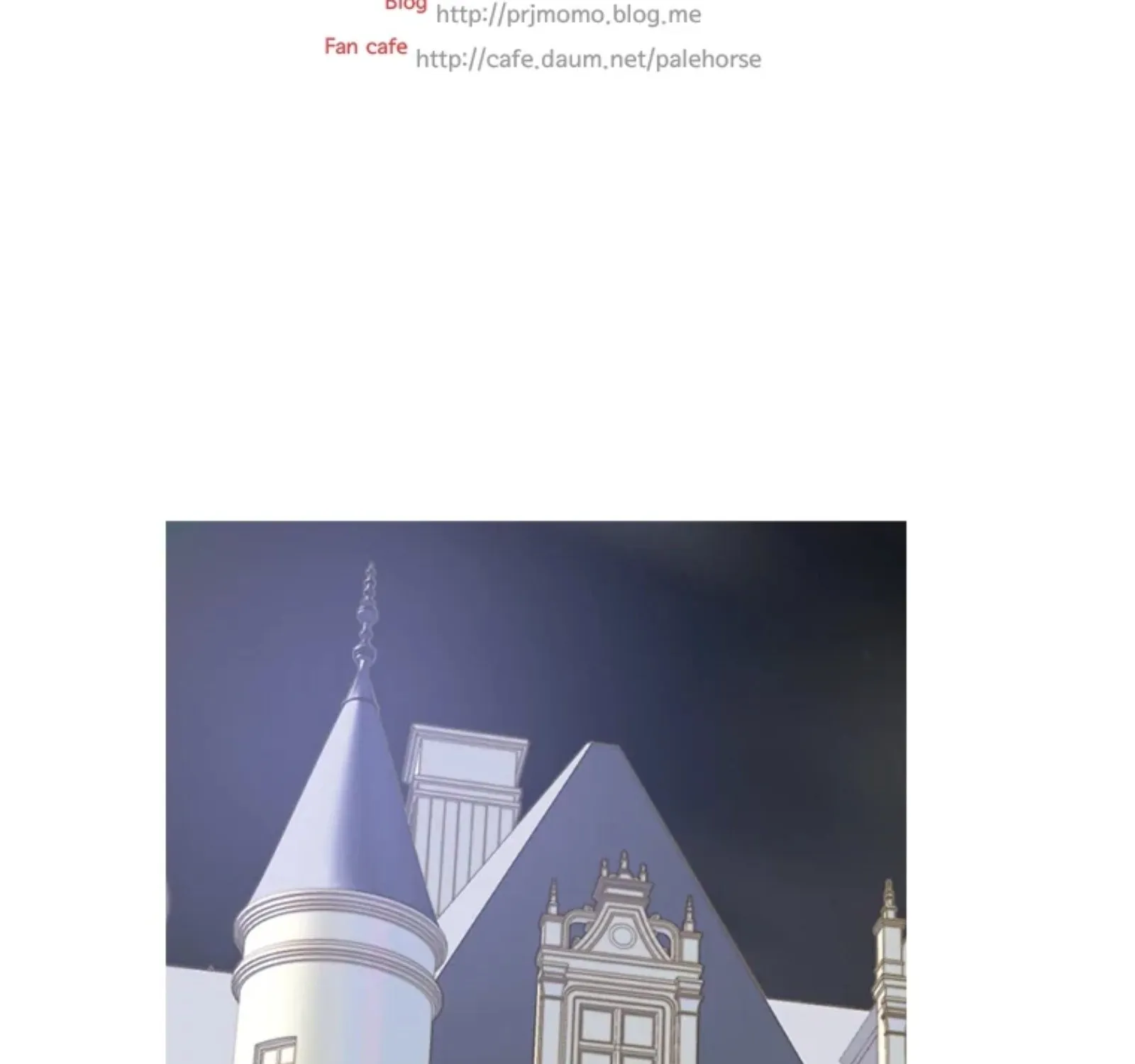 Read The Pale Horse chapter 252 image 183 on Lezhin