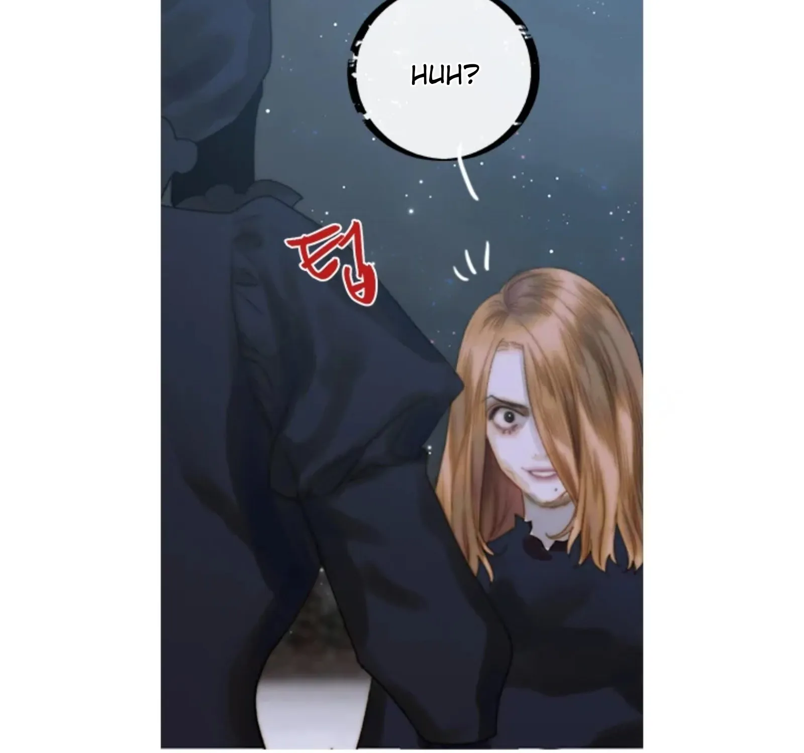 Read The Pale Horse chapter 252 image 2 on Lezhin