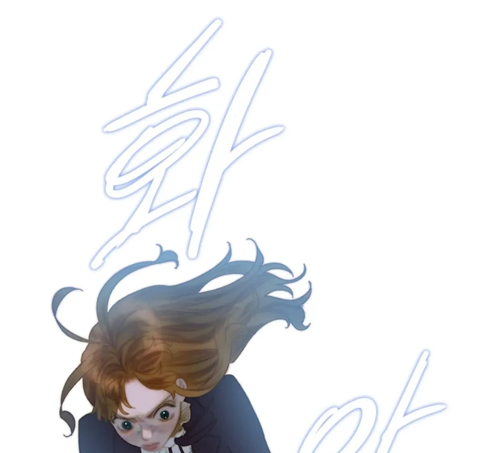 Read The Pale Horse chapter 252 image 37 on Lezhin
