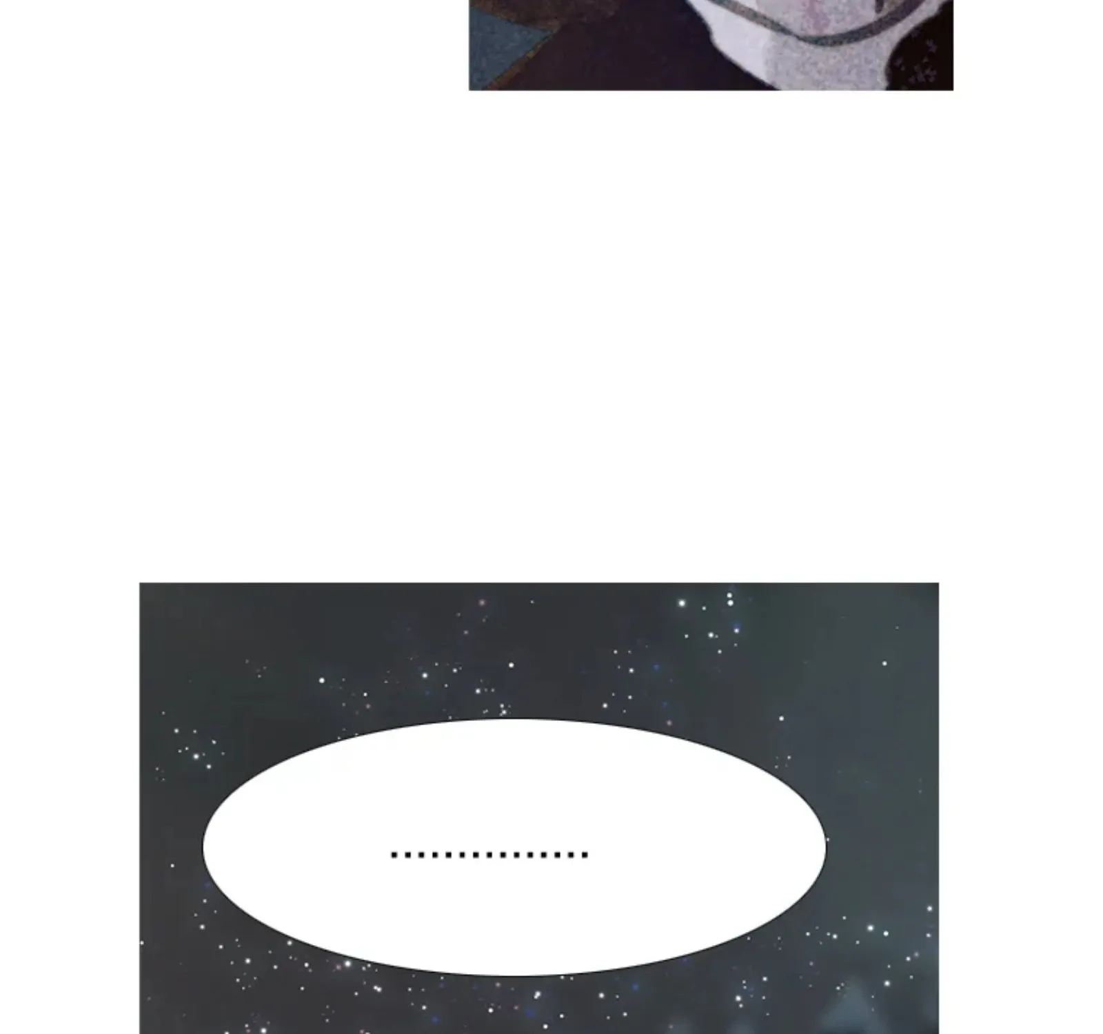 Read The Pale Horse chapter 252 image 45 on Lezhin